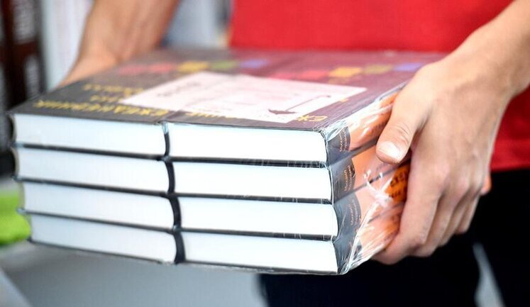 Випуск книг в Україні упав на 21,3% порівняно з катастрофічним для галузі 2020 роком, - гендиректор "Фоліо" Красовицький. ІНФОГРАФІКА