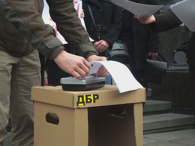 Справам Майдану - труба?: Активісти пікетували ОП з вимога недопущення розвалу розслідування справ Євромайдану 03