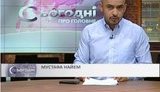 Журналисты ТВi огласили свои требования. ВИДЕО (обновлено)