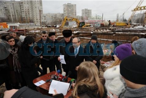 Цензор.НЕТ Изображение