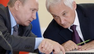 бєлоусов,путін