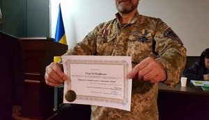 олейник