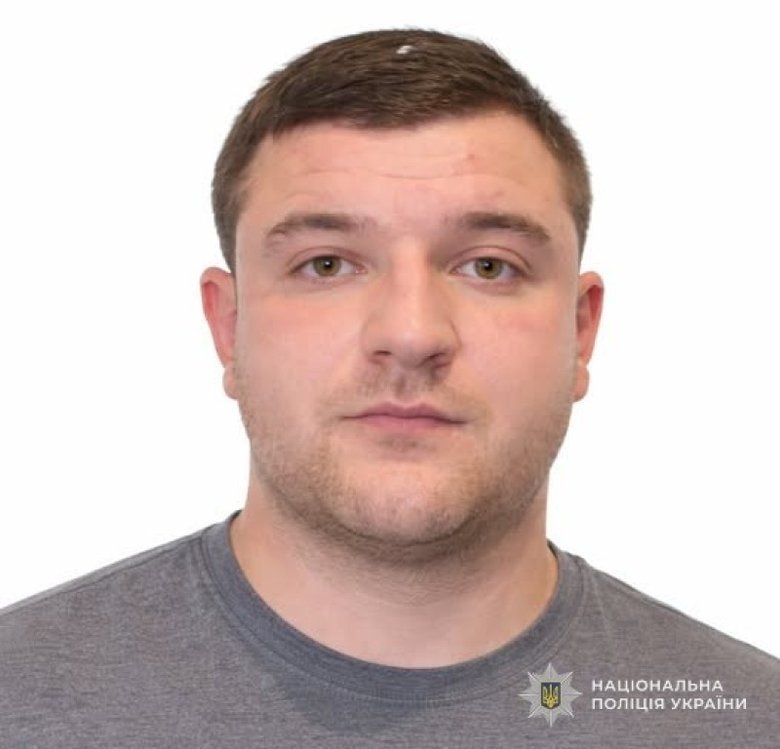 Розшук підозрюваного на Львівщині