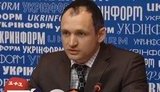 татаров