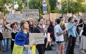 Протест проти відставки міністра оборони у Києві, 17 липня 2026 року