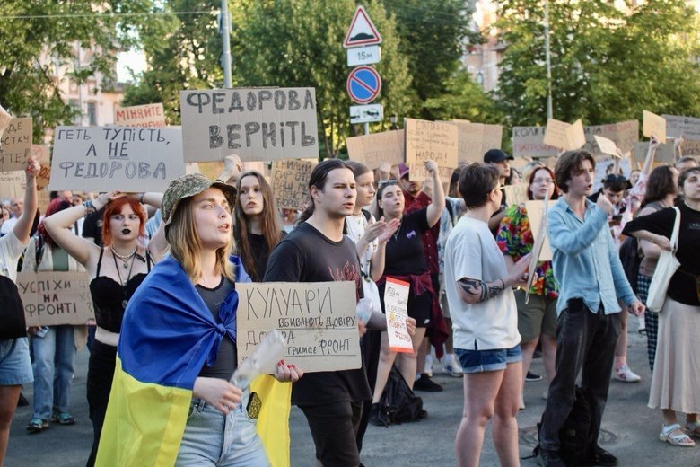 У Києві другий день мітингу на підтримку Федорова