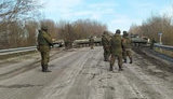 війна