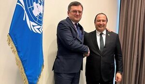 Гватемала першою з країн Латинської Америки підтримала спецтрибунал, - Кулеба
