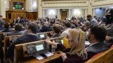 Рада сьогодні збереться на позачергове засідання, воно буде коротким, розглянуть два законопроєкти, - "слуга народу" Кравчук