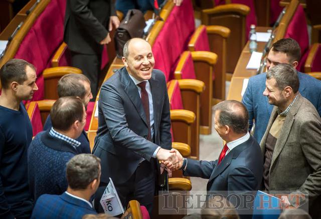 вр дептутат