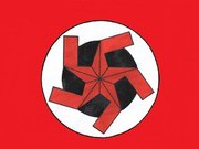 Что такое национал-коммунизм?