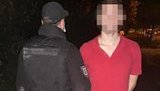 В Киеве полиция за сутки раскрыла ограбление иностранного дипломата. ФОТО