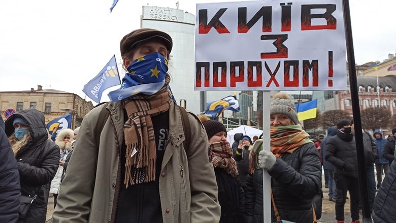 Суд по делу Порошенко 09