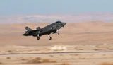Ізраїльський винищувач F-35