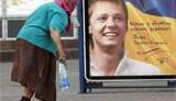 Продолжительность жизни украинцев упала до уровня стран Африки - ООН