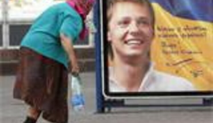 Продолжительность жизни украинцев упала до уровня стран Африки - ООН