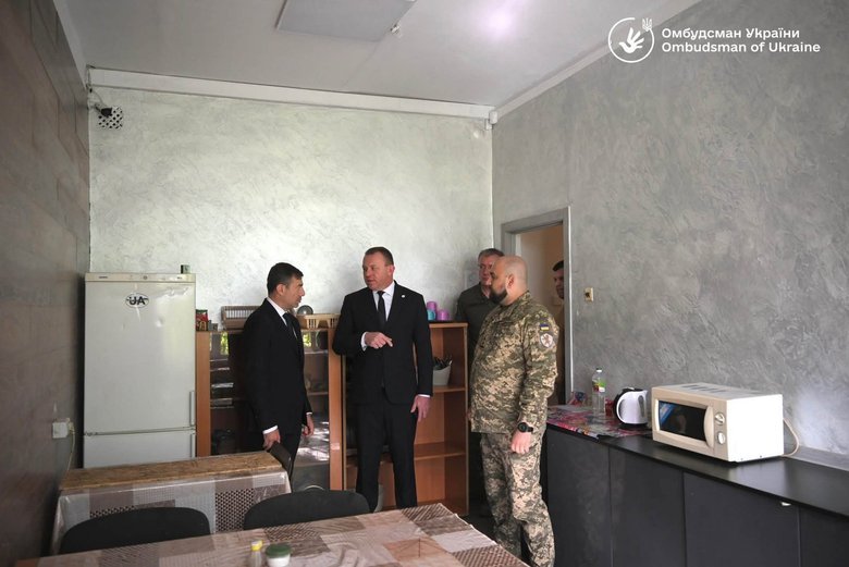изменения в Ужгородском РТЦК