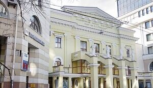 театр,харків,пушкіна