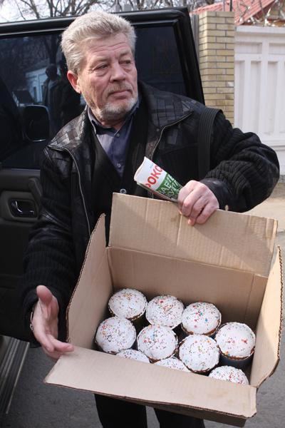 Цензор.НЕТ Изображение