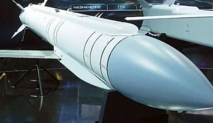 РФ запустила серийное производство авиабомб с дальностью поражения до 200 км, - ГУР