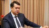 разумков