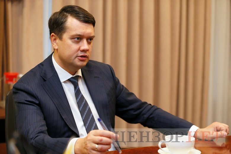 Дмитро Разумков: Мене можна застрелити – це теж варіант для вирішення питання. Але підстав позбавити мене мандата у них немає жодних 05