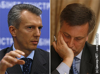 Валерий Хорошковский и Валентин Наливайченко. Фото Юрия Тимошенко, Цензор.НЕТ
