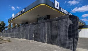 "Укрнафта" встановить 13 бетонних укриттів на АЗС на Київщині