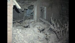 Наслідки удару по Слов’янську