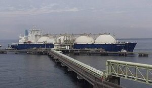 скраплений