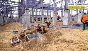 Центр Олімпійських видів спорту будують у Новій Каховці, - ОДА. ФОТОрепортаж