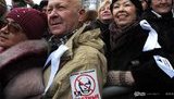 Рекордный митинг в Москве превратился в акцию против Путина: "Россия без Путина! Вся власть - народу!". ФОТОрепортаж