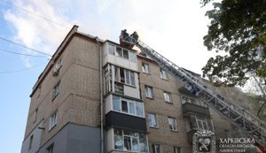 харків