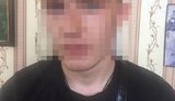 нападение марш равенства