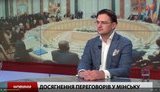 кулеба