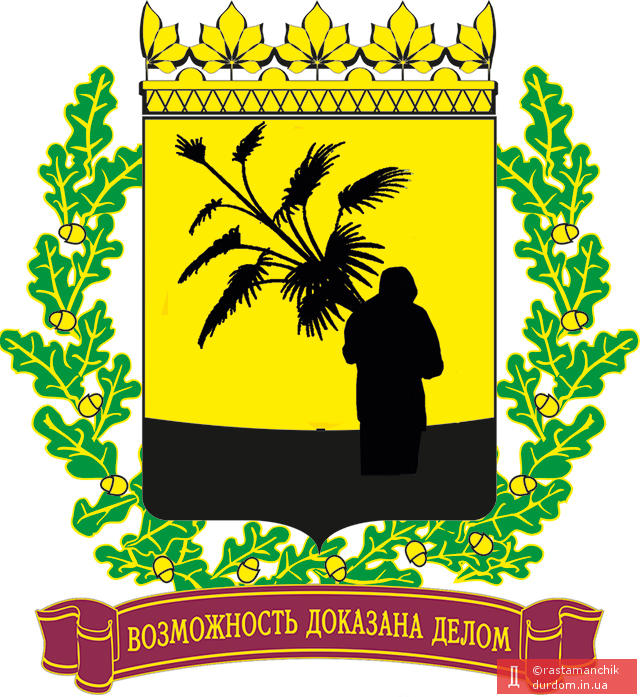 Возможность доказана делом!