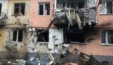 область,сумська