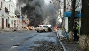 херсон,обстріл