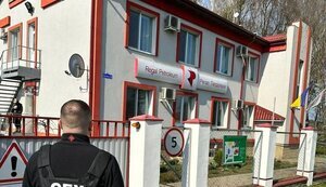 Арештовано майно Новинського на понад 3,5 млрд грн, - СБУ. ФОТОрепортаж