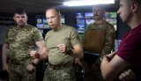сирський