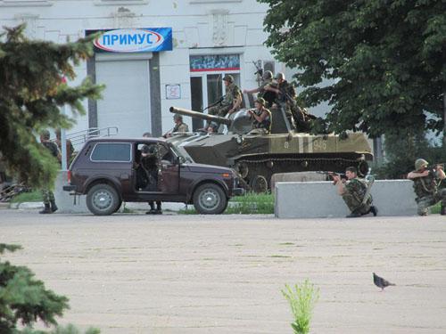 краматорск