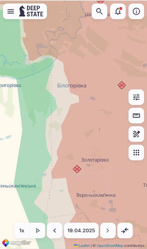 просування ворога