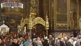 пасха