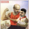 Валерий Вектор