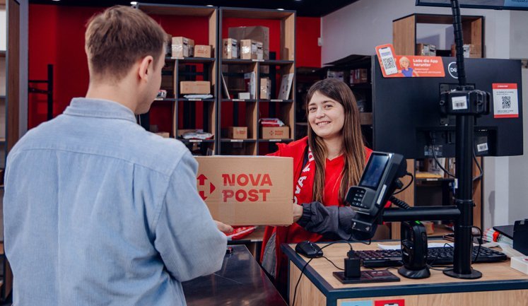 "Нова пошта" запускає доставку зі США в партнерстві з UPS. Які тарифи?