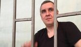 панов