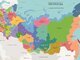 ВЕЛИЙ РОЗПОДІЛ. МРІЇ КРЕМЛЯ ТА ЇХ НАСЛІДКИ