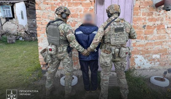 Стрельба по сотрудникам ТЦК в Ровенской области: объявлено подозрение