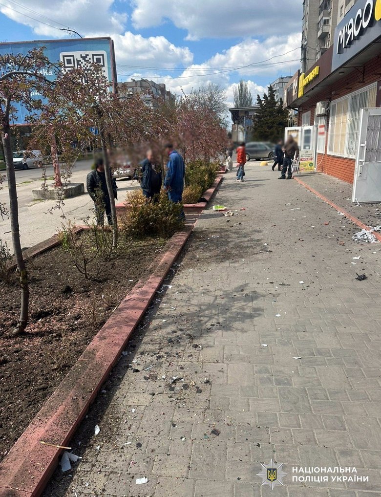 Херсонщина