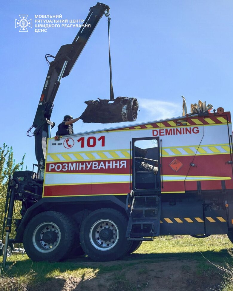 Залишки ракети у Верблюжій затоці